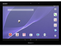 ソニー、タブレット2機種をAndroid 5.1.1にアップデート対応 画像