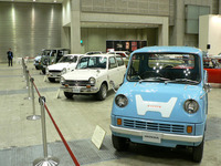 【グッドデザイン06】日本の名車そのオリジン写真蔵 …ホンダ 画像