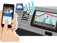 「全国EV・PHV充電まっぷ」と「NaviCon」が連携…検索結果をカーナビに表示 画像