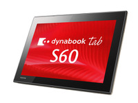 東芝、Windows 10 pro搭載のタブレット…すぐ使えるアプリ入り 画像