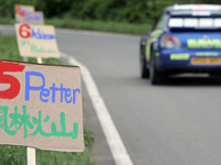 【WRCラリージャパン】SS2 リザルト 画像