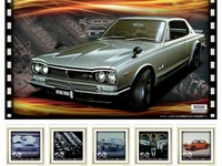 ハコスカGT-R が切手に…神奈川県内郵便局などで発売へ 画像