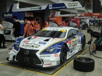 【SUPER GT 第4戦】実質的な後半戦突入へ…真夏の富士ラウンド開催前日 画像