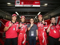 【SUPER GT 第4戦】立川&石浦組レクサスRC Fが2戦連続ポール獲得…豊田社長も祝福 画像