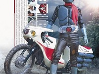 「仮面ライダー」Blu-ray BOX発売　誕生から45年、原点を振り返る 画像