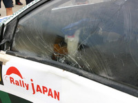 【WRCラリージャパン】SS22−24 画像