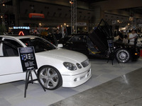 【オートギャラリー06】写真蔵…Garage-A 画像