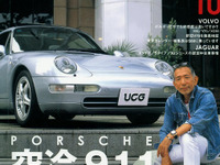 PORSCHE 空冷911 画像