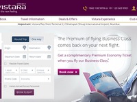 ビスタラ航空、ビジネスクラス利用客にプレミアムエコノミー無料提供 画像