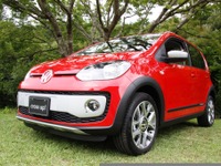 【VW Cross up!発表】SUVライクな遊び心で若い人にも 画像