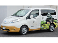 日産、松江市に電気自動車 e-NV200 を寄贈…松江城天守の国宝指定で 画像