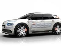 【フランクフルトモーターショー15】シトロエン、謎のコンセプトカーを初公開へ 画像