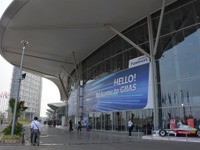 【ジャカルタモーターショー15】自工会主催のモーターショー「GIIAS」が開幕 画像