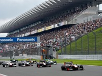 スーパーフォーミュラ含むFIA国際格式イベント、2016年登録申請一覧をJAFが公開 画像