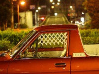 ギルドデザイン、旧車アイテム「Ami-Ami」発売…車内の換気をサポート 画像