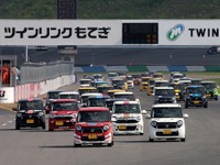 ボクシング元世界王者の内藤大助さん、 N-ONE レースに参戦…結果は王者級とはいかず 画像