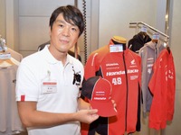 レースファン垂涎の「コミュニケーションライン」…ホンダ ライディングギア 春夏モデル 画像