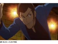 「ルパン三世」新シリーズ全24話…日テレ深夜枠で10月スタート 画像
