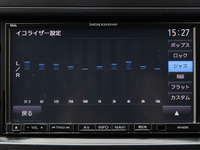 【官能カーオーディオ！】「イコライザー」で“音”の雰囲気が一変！…“予算0円”のチューニング術 画像