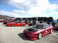 富士スピードウェイ、アマチュア向けドリフト大会を9月27日に開催…参加者募集中 画像