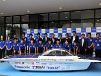 ソーラーカーレース参戦の東海大学、新型車両公開…パナソニックや東レの最先端技術を搭載 画像