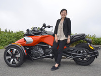 【Can-Am Spyder F3 / RT】デートにもOK? 女性が気になるポイントは 画像