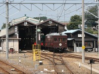 上毛電鉄、10月25日に「感謝フェアイベント」開催…電気機関車の試乗会も実施 画像