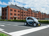 【池原照雄の単眼複眼】消すな！ 横浜走る超小型EV「チョイモビ」の灯 画像