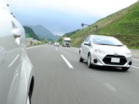 【e燃費 500kmチャレンジ 後編】ハイブリッド車オーナーなら気になる? エコオイルの燃費改善効果 画像