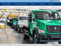 いすゞ、露GAZグループらと商用車生産・販売で協業 画像