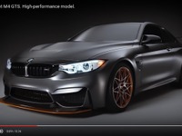 BMW M4 GTS、軽量コンセプトのディティールを見る［動画］ 画像