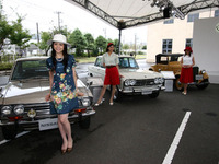 【日産1億台写真蔵】横浜工場でイベント 画像
