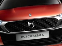 【フランクフルトモーターショー15】シトロエン DS、謎の初公開車は「ビッグサプライズ」 画像