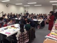 小学校の授業に「起業家養成プログラム」…東京・板橋区の英断 画像