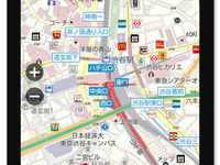 インクリメントP、Android向けオフライン地図ナビアプリ「MapFan 2015」を公開 画像