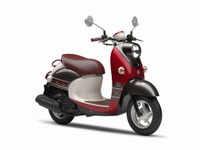 ヤマハ ビーノ に限定1000台の特別カラー、イメージは「ハッピー詰まったチョコ」 画像