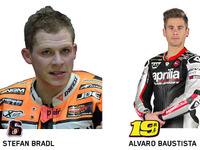 【MotoGP 日本GP】アプリリア応援席、限定150席を発売 画像