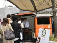 上智大、イスラム教徒の学生・職員向けに「ハラルフード弁当」を良心価格で 画像