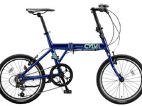 【自転車】ブリヂストンサイクル、走行性能を追求した折りたたみ自転車を発売 画像