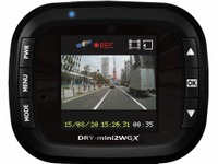 ユピテル、小型ドライブレコーダー mini2WGX 発売…買替補償金サポートも 画像