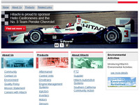 日立オートモティブシステムズ、メキシコ現地法人2社を統合 画像