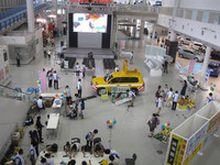 首都高環境フェア、9月26日・27日 MEGA WEBで開催…ホメパトも展示 画像