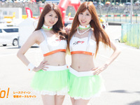 【サーキット美人2015】鈴鹿8耐 編17『山科カワサキ&ビジネスラリアートRace Queen』 画像