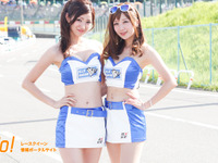 【サーキット美人2015】鈴鹿8耐 編21『H.L.O RACING with RANGER &  Garage 36 RQ』 画像