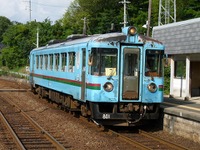 京都丹後鉄道、沿線バス各社と連携してフリー切符発売 画像