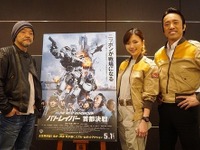 『パトレイバー』実写版 …押井監督がめざした、ハリウッド級の特撮 画像