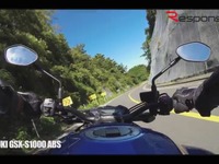 【スズキ GSX-S1000 動画試乗】フルパワー145psの走りを安全に楽しむトラコンの威力…佐川健太郎 画像