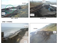 JR北海道、日高線の運休区間で路盤流出…台風17号で被害 画像