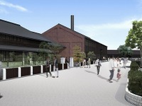 酢がテーマの体験型博物館「ミツカンミュージアム」11月オープン 画像