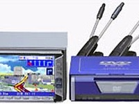 駐車場探しカーナビ---クラリオン/アゼストから4機種 画像